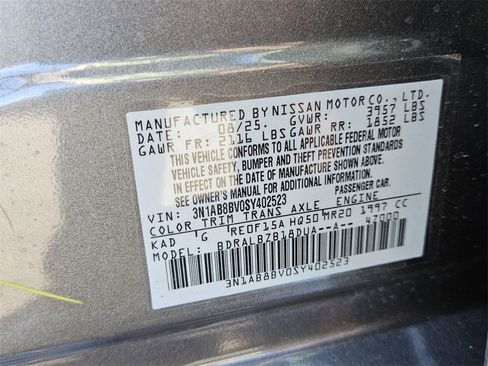 New 2025 Nissan Sentra S image 16