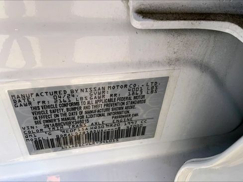 Used 2024 Nissan Sentra SV FWD image 31