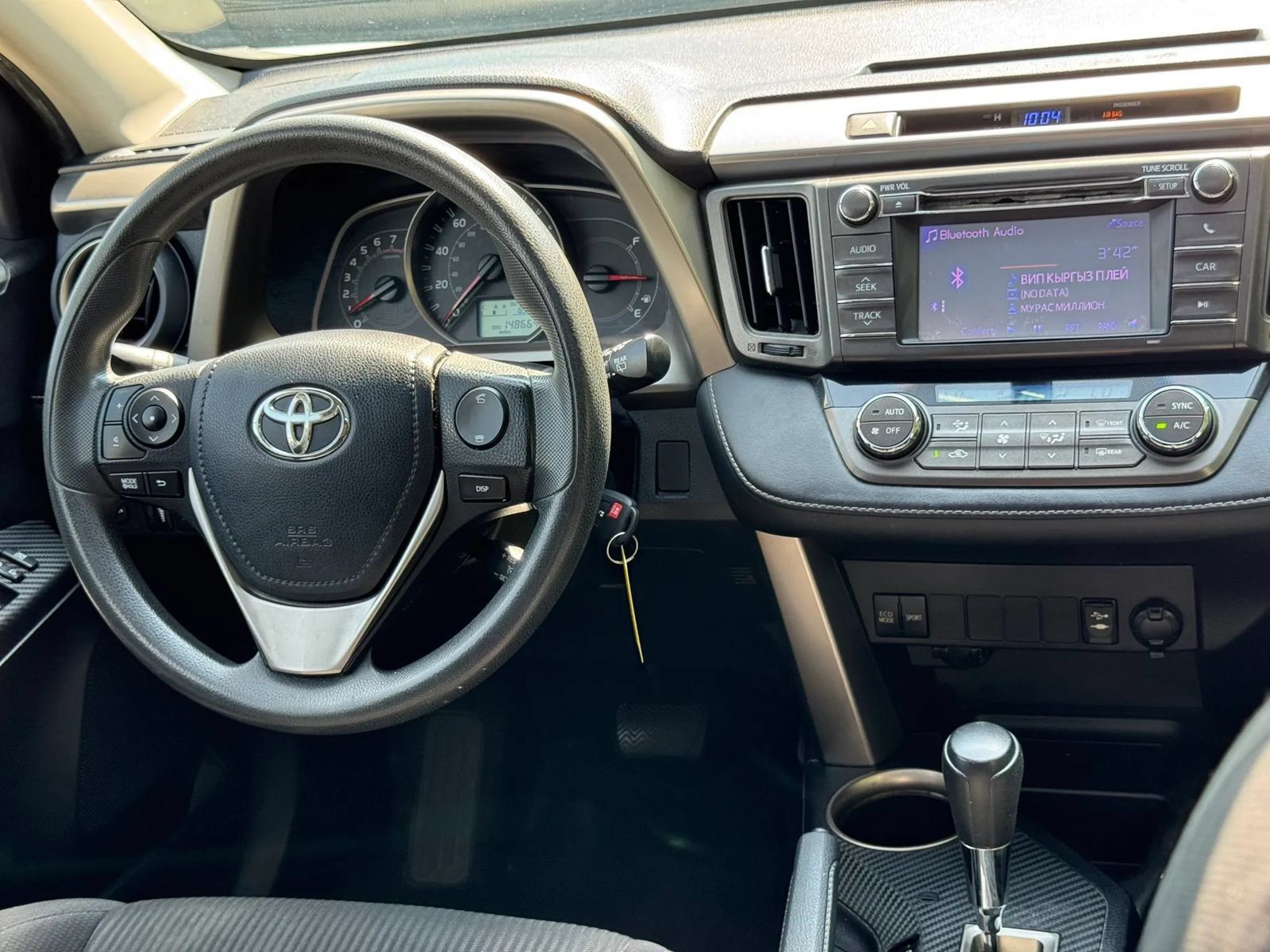Used 2013 Toyota RAV4 XLE AWD/4WD image 20