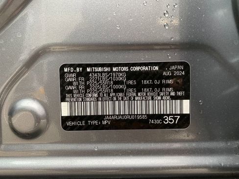 New 2024 Mitsubishi Outlander Sport AWD image 33