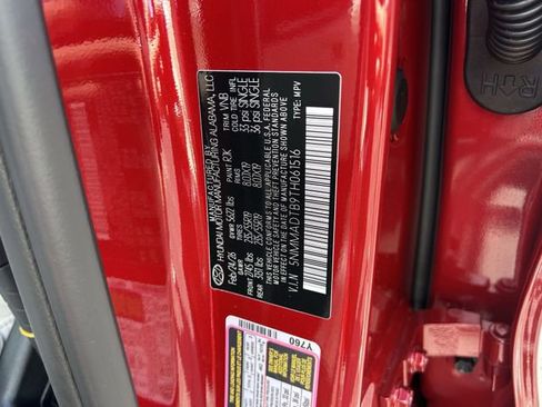 New 2026 Genesis GV70 2.5T image 37