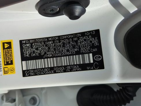 Used 2014 Lexus ES 350 w/ Luxury Package image 15