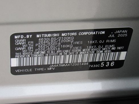 New 2026 Mitsubishi Eclipse Cross SE image 12