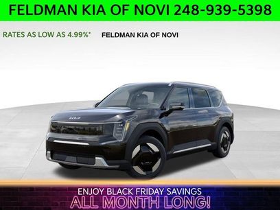 New 2026 Kia EV9 Wind