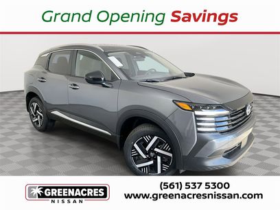 New 2026 Nissan Kicks SV