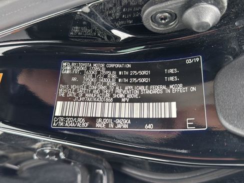 Used 2019 Lexus LX 570 4WD image 38