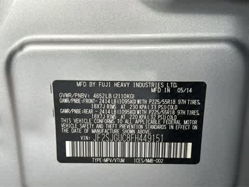 Used 2015 Subaru Forester 2.0XT Touring w/ Popular Package #1 image 12