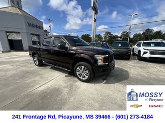 Used 2018 Ford F150 XL w/ Equipment Group 101A Mid video 2