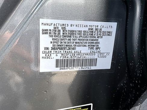 New 2026 Nissan Kicks S image 13