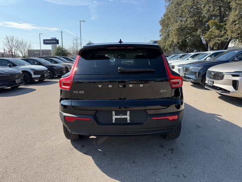 New 2026 Volvo XC40 B5 Ultra w/ Protection Package Premier AWD/4WD image 5
