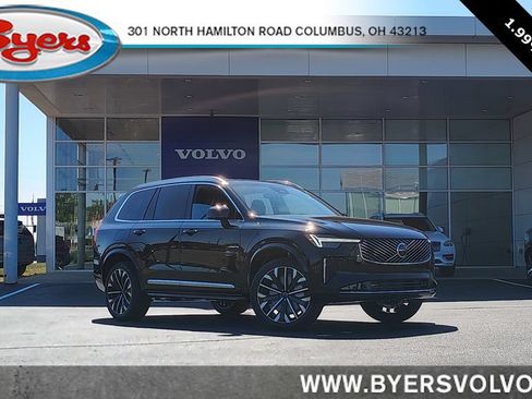 New 2026 Volvo XC90 B6 Plus w/ Protection Package Premier AWD/4WD image 1