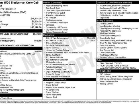 New 2026 RAM 1500 Tradesman AWD/4WD image 8