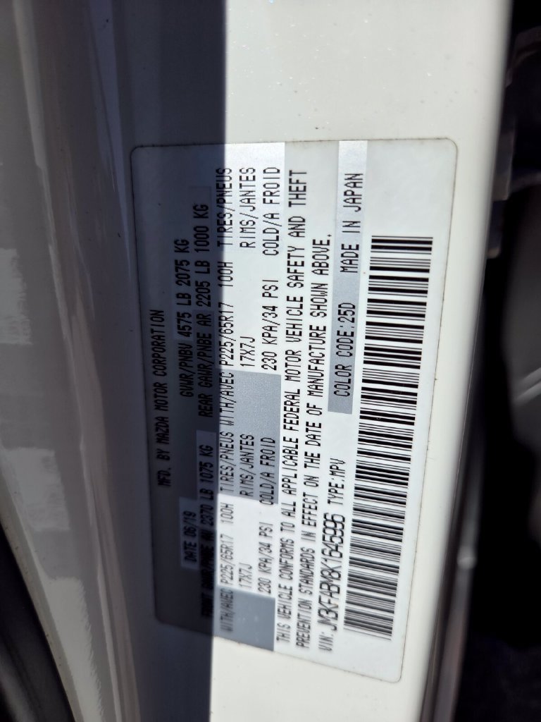 Used 2019 MAZDA CX-5 Sport FWD image 31