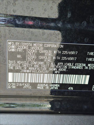 Certified 2025 Toyota RAV4 XLE AWD/4WD image 23