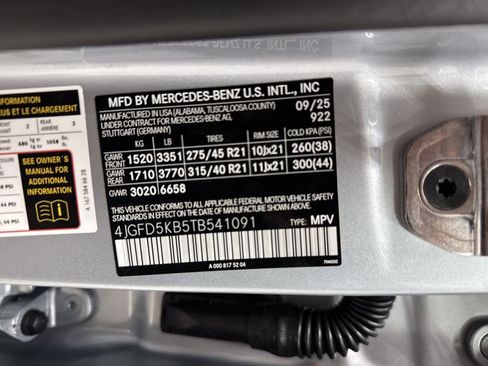 New 2026 Mercedes-Benz GLE 450 4MATIC Coupe image 33