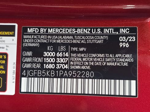 Certified 2023 Mercedes-Benz GLE 450 4MATIC image 34