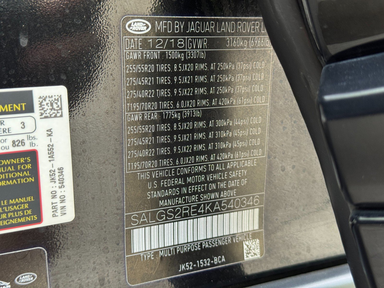 Used 2019 Land Rover Range Rover Supercharged AWD/4WD image 51