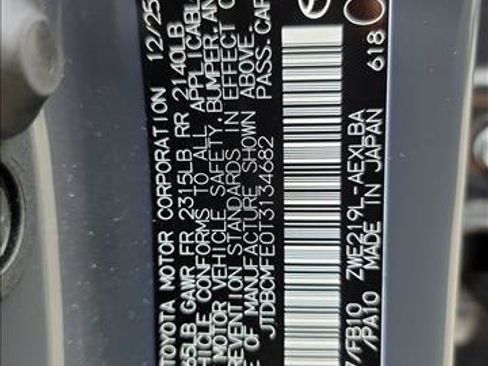 Used 2026 Toyota Corolla LE FWD image 24
