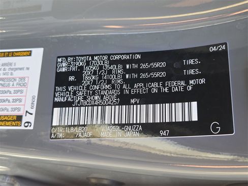 Used 2024 Lexus GX 550 w/ Cold Area Package image 33