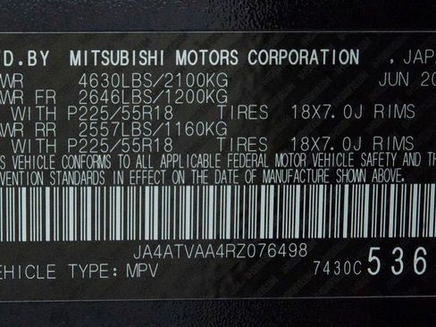 Used 2024 Mitsubishi Eclipse Cross LE image 29