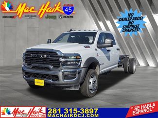 New 2025 RAM 5500 Tradesman video 1