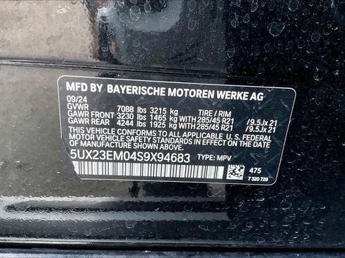 Used 2025 BMW X7 xDrive40i image 32