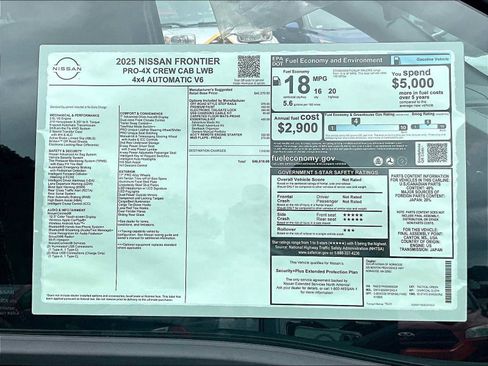 New 2025 Nissan Frontier PRO-4X image 17