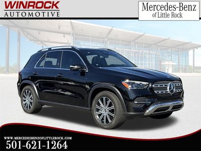 Used 2025 Mercedes-Benz GLE 450 4MATIC