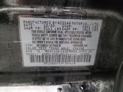 Used 2022 Nissan Sentra SR w/ Electronics Package image 33