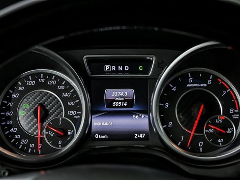 Used 2016 Mercedes-Benz G 63 AMG 4MATIC image 22