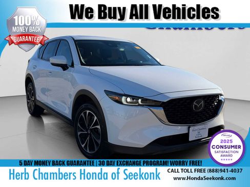 Used 2022 MAZDA CX-5 AWD 2.5 S w/ Premium Plus Pkg image 1