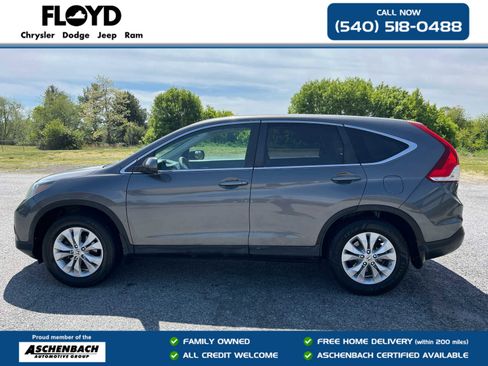 Used 2013 Honda CR-V EX image 6