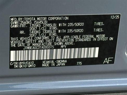 New 2026 Subaru Solterra Limited image 26