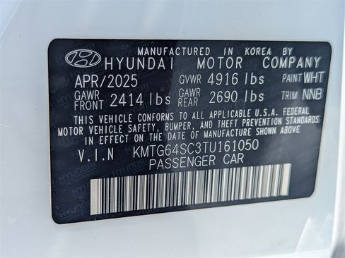 Used 2026 Genesis G70 2.5T image 23