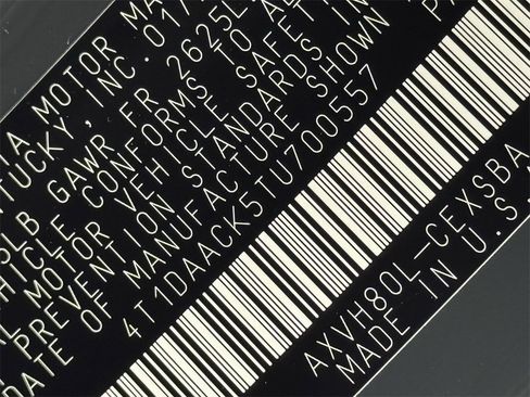 New 2026 Toyota Camry SE image 26