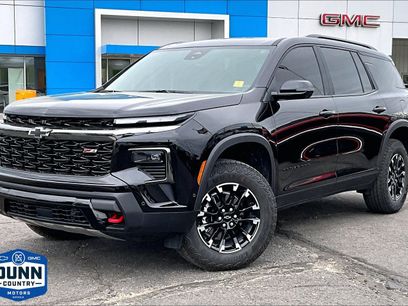 Used 2026 Chevrolet Traverse Z71 w/ Enhanced Driving Package