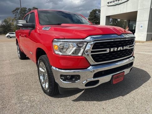 Used 2022 RAM 1500 Lone Star image 1