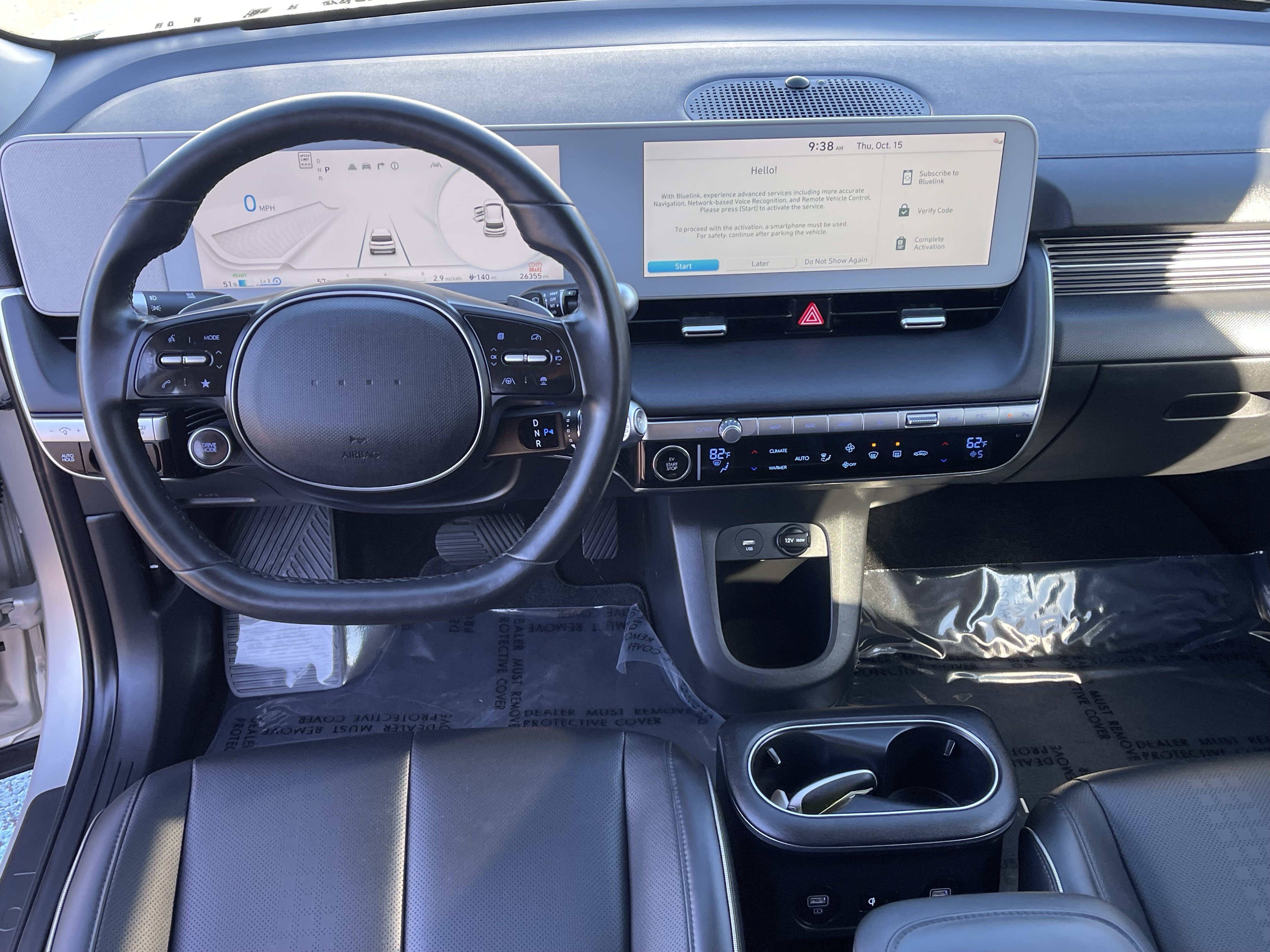 Certified 2023 Hyundai Ioniq 5 SEL w/ Cargo Package AWD/4WD image 12
