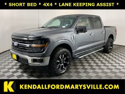 Used 2024 Ford F150 XLT w/ Tow/Haul Package