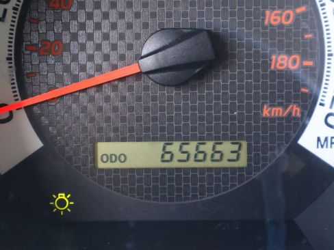 Used 2012 Toyota Tacoma 4x4 Double Cab w/ SR5 Pkg image 25