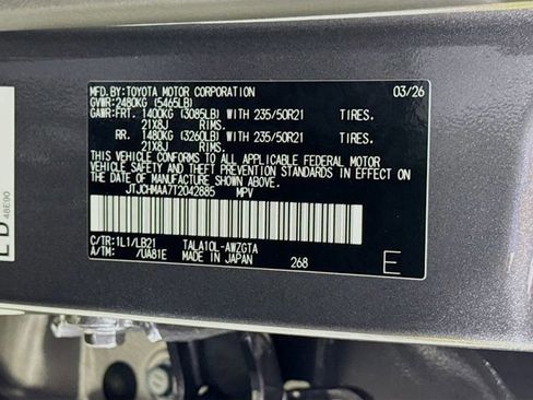 New 2026 Lexus RX 350 Premium Plus FWD image 24