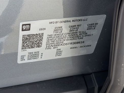 New 2026 Chevrolet Suburban RST image 30