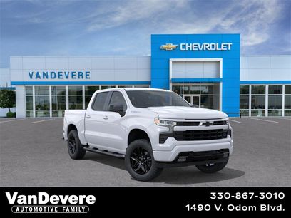 New 2026 Chevrolet Silverado 1500 RST w/ RST Select Package