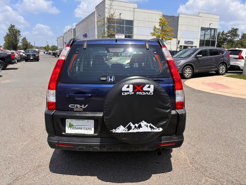 Used 2005 Honda CR-V LX image 12