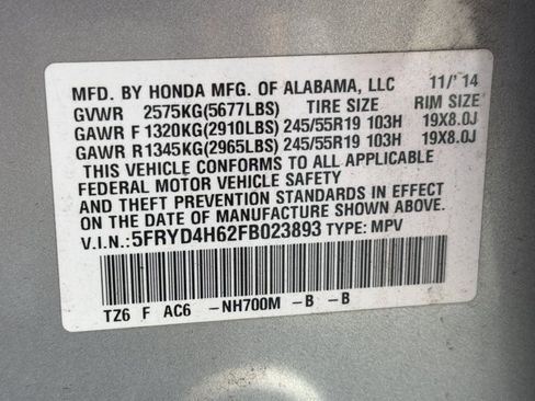 Used 2015 Acura MDX SH-AWD w/ Tech & Entertainment image 24