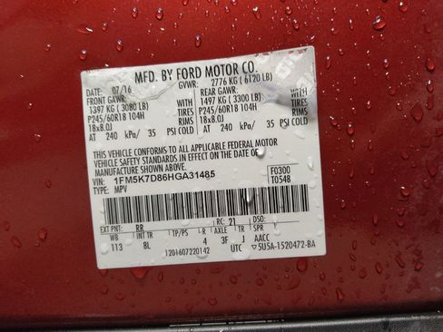 Used 2017 Ford Explorer XLT w/ Equipment Group 201A FWD image 33