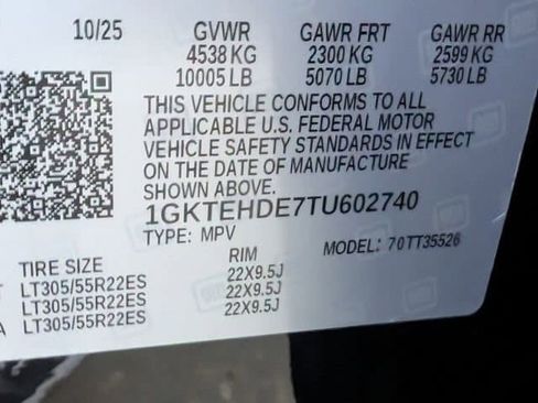 New 2026 GMC Hummer EV SUV AWD/4WD image 21