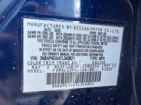 New 2026 Nissan Kicks SR w/ Cold Weather Package FWD image 29