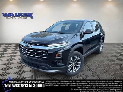 New 2026 Chevrolet Equinox LT