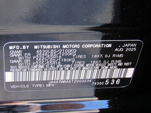 New 2026 Mitsubishi Eclipse Cross SE image 14